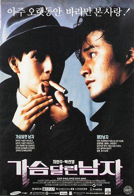三寸金莲电影剧照 缠足仪式